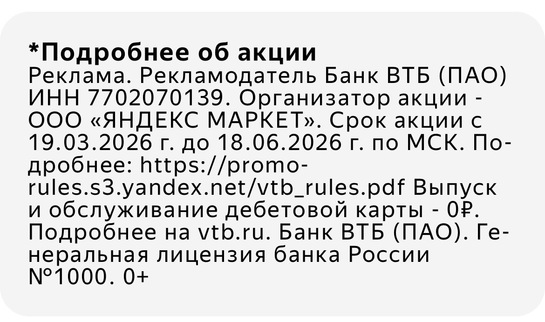 imagepicker4F1BB50B-7EAB-4205-992E-9BEF45DB5C21-15815-000004EA218012DF