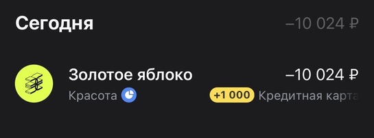 imagepicker772D89DA-1816-45A1-AB8F-EFA638C65D59-13356-000003F6DDC2903E