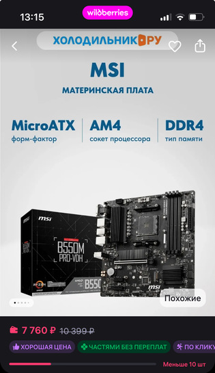 imagepickerB293D20A-39FC-4481-AACC-E163AE583DA9-3809-00000140D0CB593A