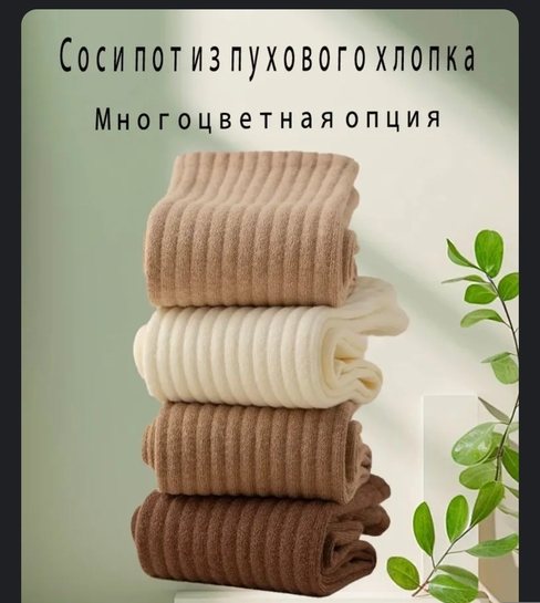 1000015449