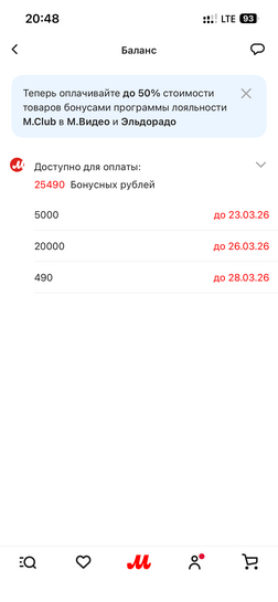 imagepicker660D4BD8-CDBD-45DD-B877-E4FCB6F5DCFC-4332-000000494BDAA332