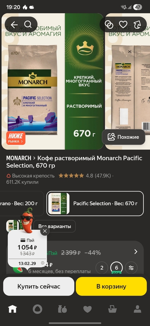 3lv-tlOxLxP5BIxQSjAYhdCy6wZ3tplVz1Srq5NypS4Ei3crfo2LjBdQJu07Ej26BZOqIp4sz-m2714eQ9iiouA