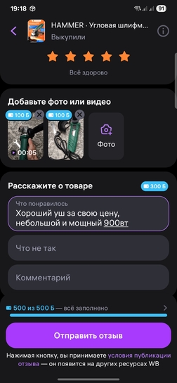 1003162809