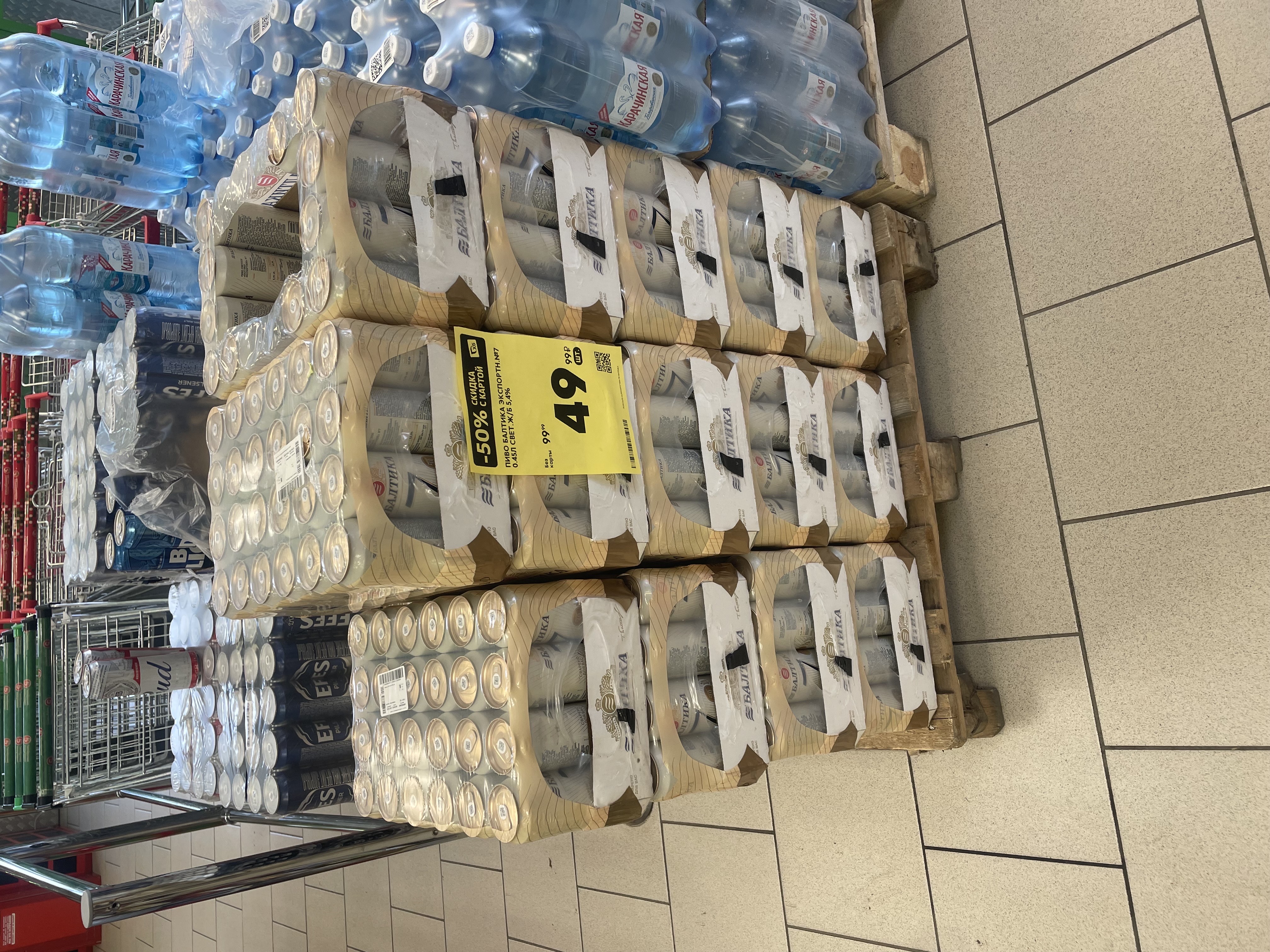 imagepicker5E1DD013-70AB-43B0-8031-A68817E0BE35-47987-0000052AC288F8BE