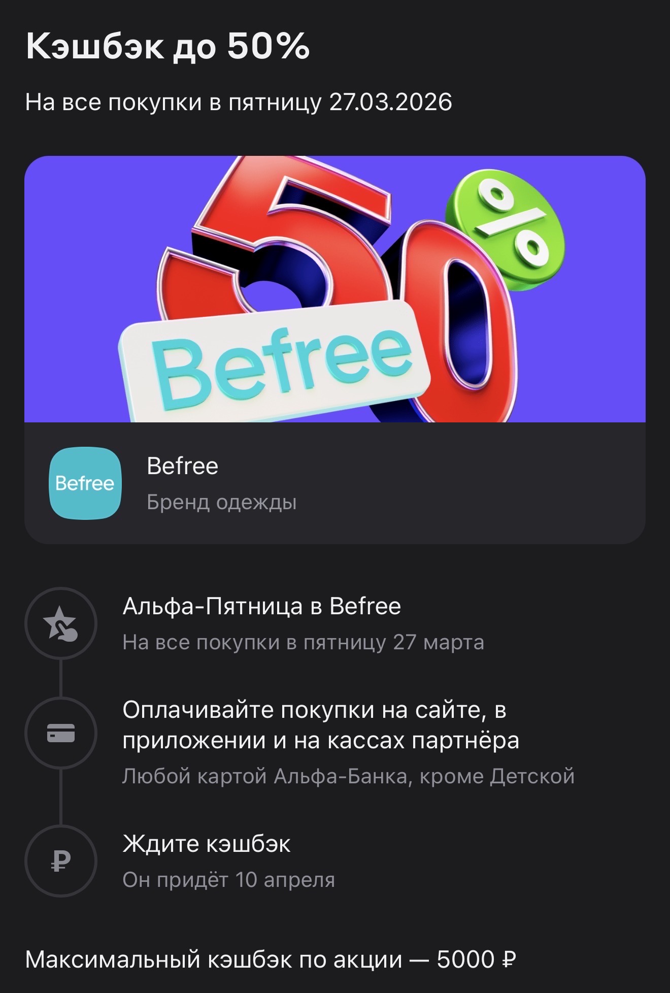 imagepicker33AA4147-DCFA-44BE-BC61-FAB1E3C2779F-28436-000013CE884C2C1A