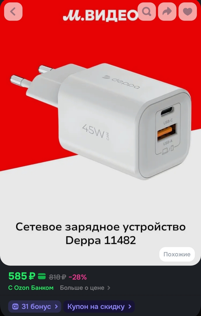 1000134917