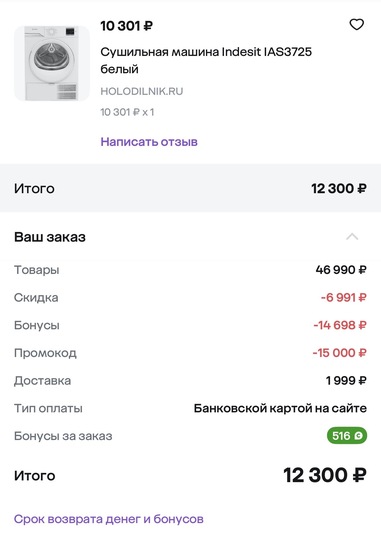 imagepicker0BC5D36A-ED3F-47D9-87A1-D20EE72DB813-12100-000011F52ECD320E