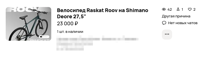 2026-03-2519-43