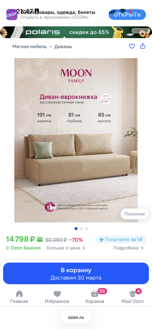 imagepickerF28E00B9-400A-4029-AB6A-1005088D129C-11526-0000037777FDC1E3