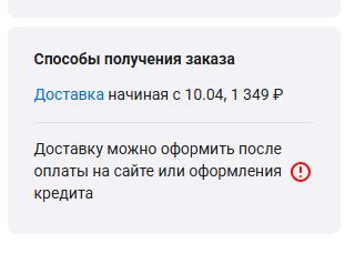 28-03-2026155120