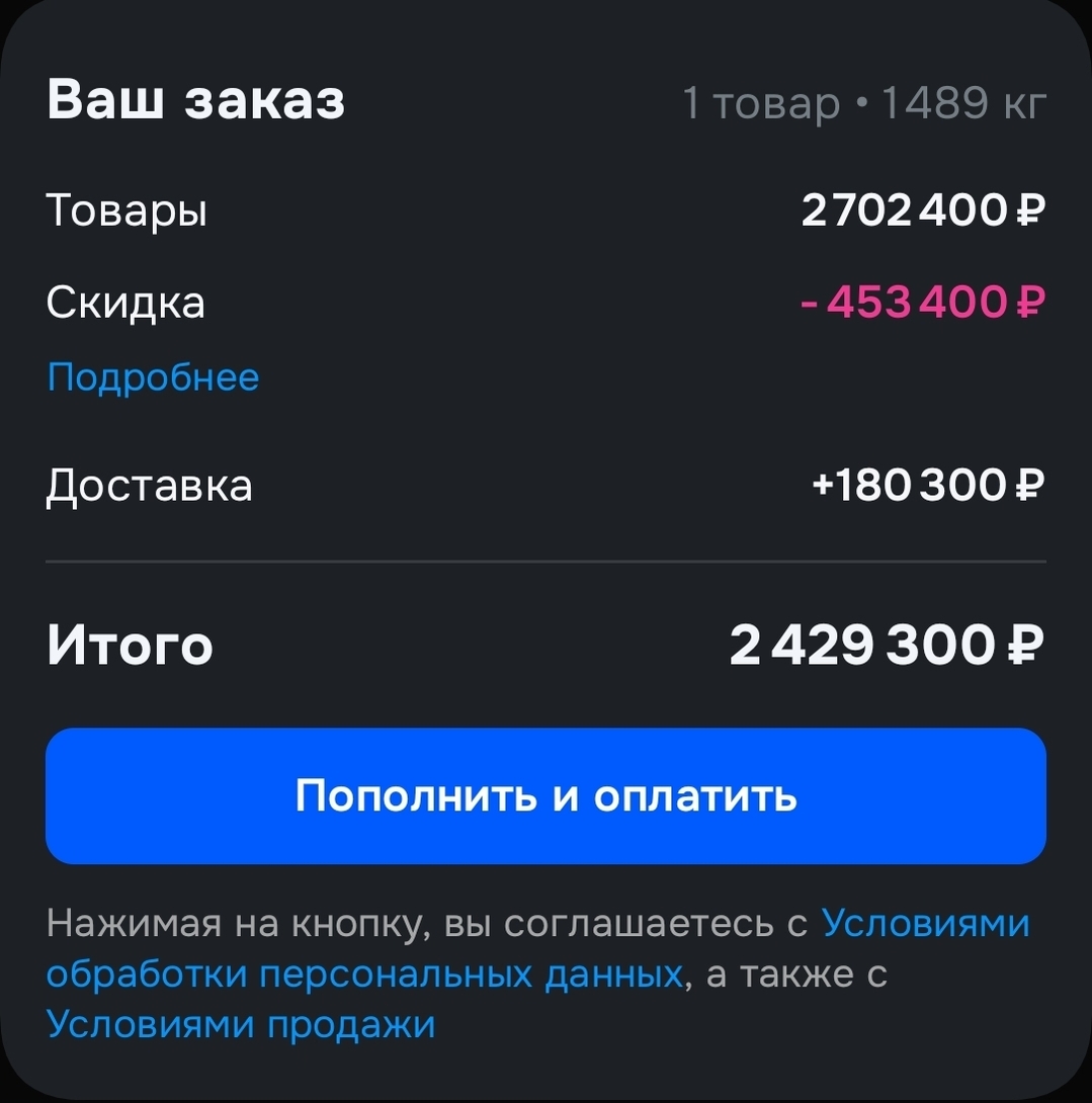 1000021313