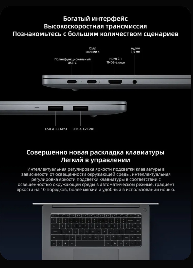 Screenshot20260329010230ru.ozon.app.androidedit88853737294253