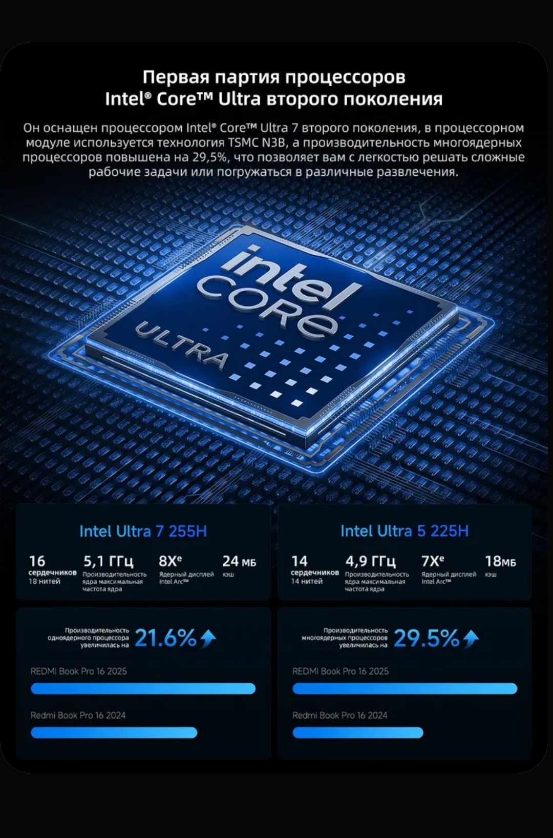 Screenshot20260329010214ru.ozon.app.androidedit88819375528633