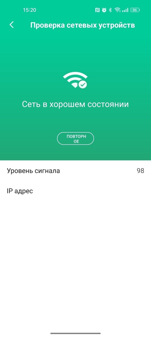 photo2026-03-3116-34-46