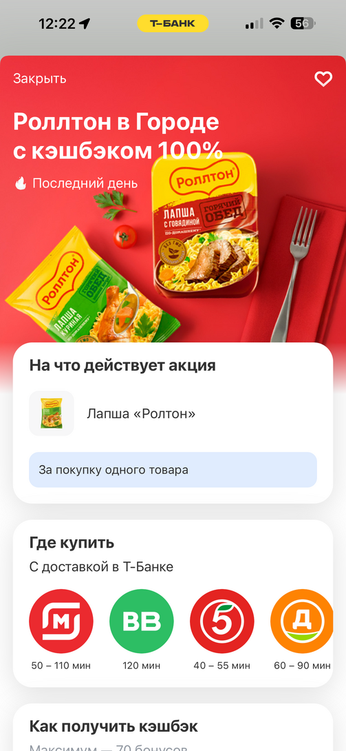 imagepickerB2F73D88-896A-481B-BAB9-C138CA911D54-10080-000003CBDE7347CB