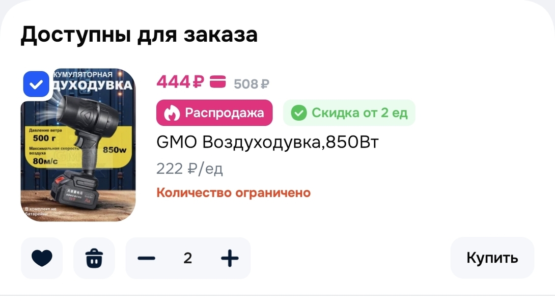 1000056249