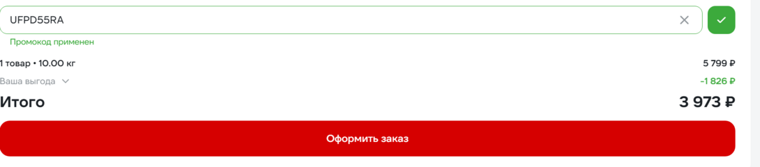 777.PNG