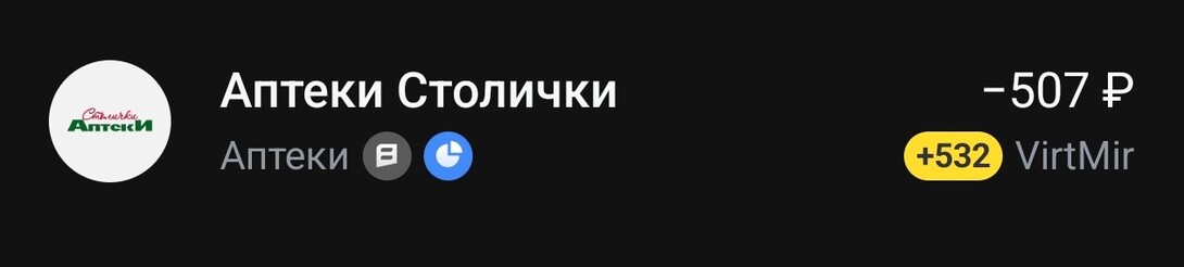 Screenshot20260402104247