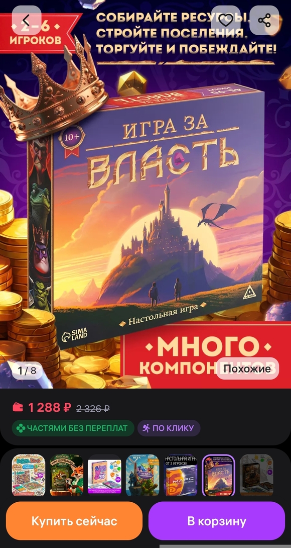 1000060893