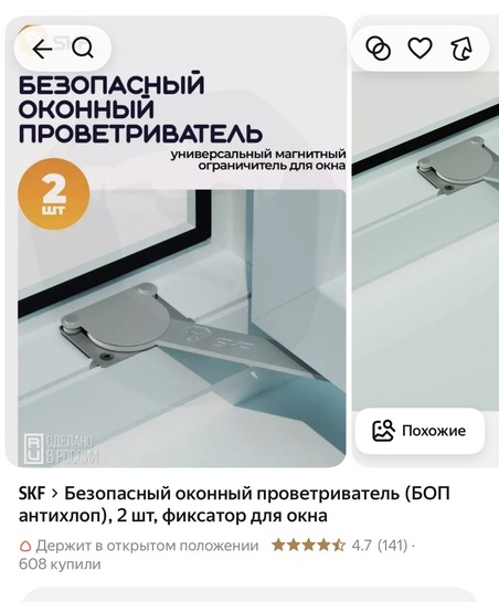 imagepicker9B5FB9B0-352E-495B-BE83-E3D3C731D084-27444-00000A36EECE505B