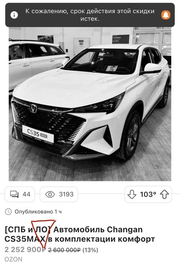 imagepickerA28A33E1-B274-4A79-B015-2DEA396F0998-3334-00000150ECB3A470