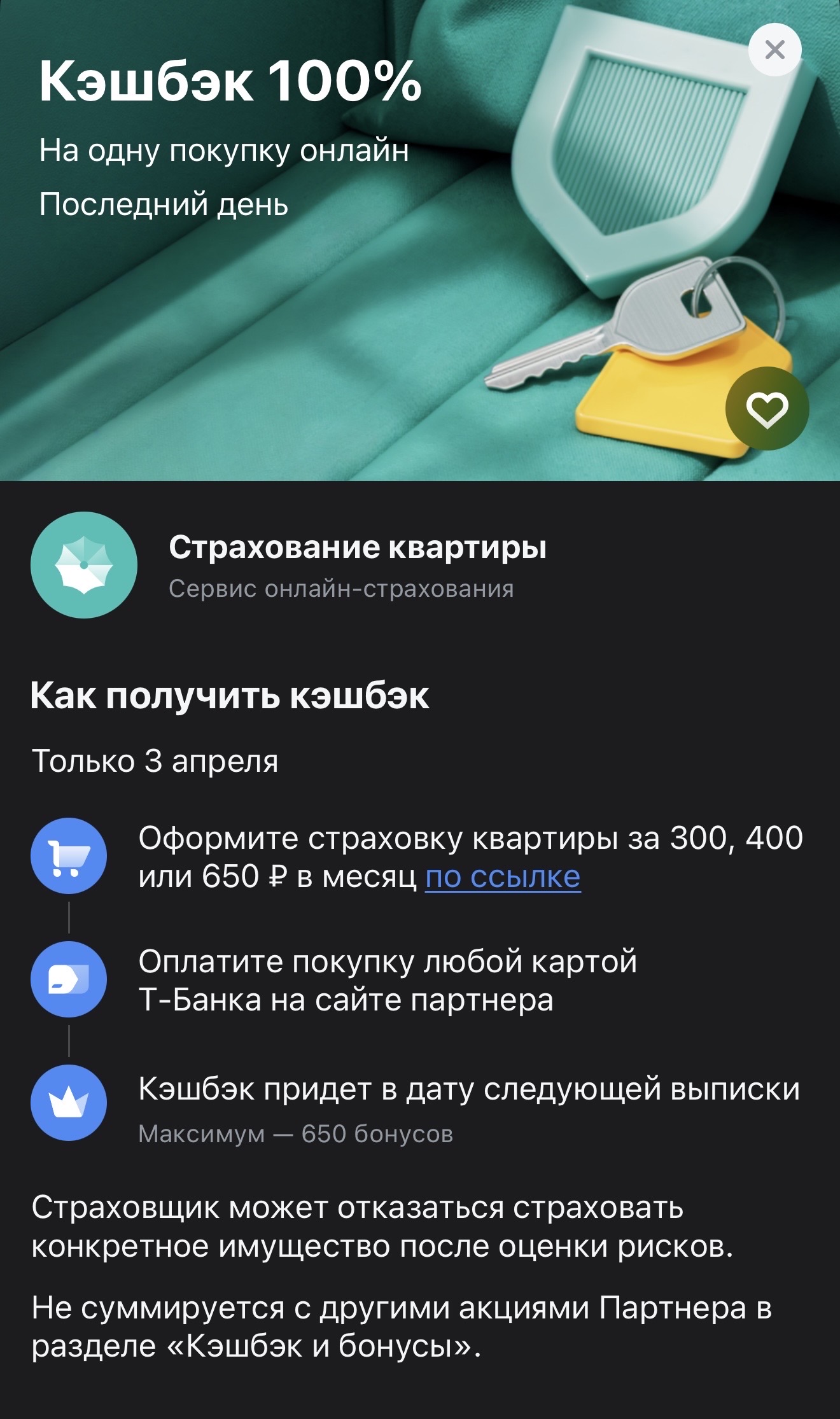 imagepickerD2B9CCCF-F270-43C5-A0A5-009D182E4E6B-18891-000004A18C9FCD5D
