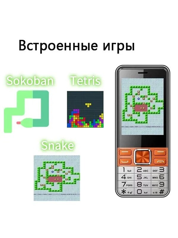 Uploaded Image