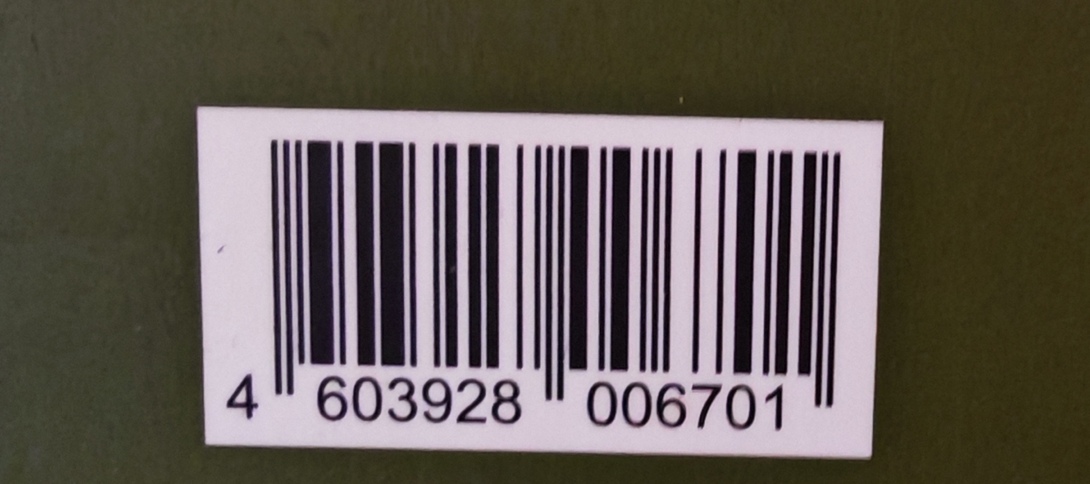 1000078124
