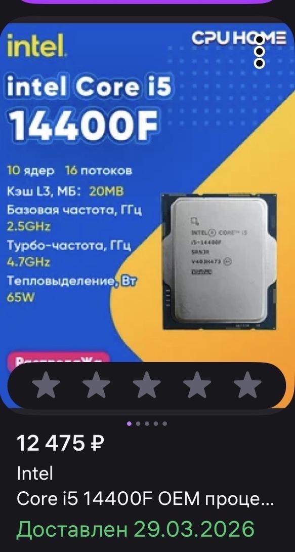 imagepicker66E34775-7DFA-4366-A785-8FFB2A35C885-72069-000029F3D6AC9D20