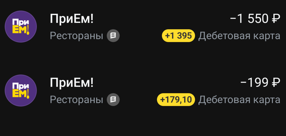 1000053633