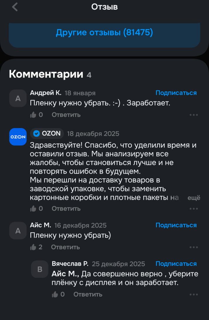 1000002177