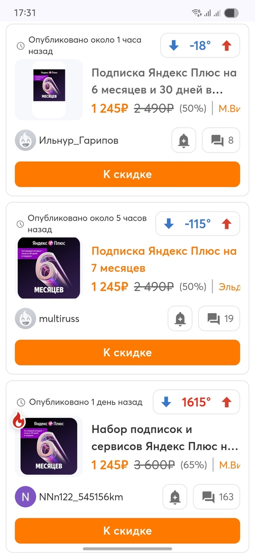 1000023602