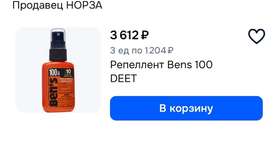 1000083141