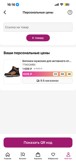 imagepicker9A011923-2280-428F-9704-F63FC696B4B1-12327-000009147FB47B08