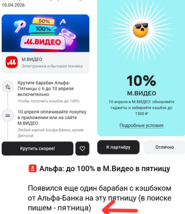 Screen92820260406