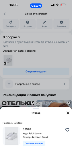 imagepicker559B823B-FAC2-454F-AA11-70BA47360761-2993-0000004AE70D1D1E