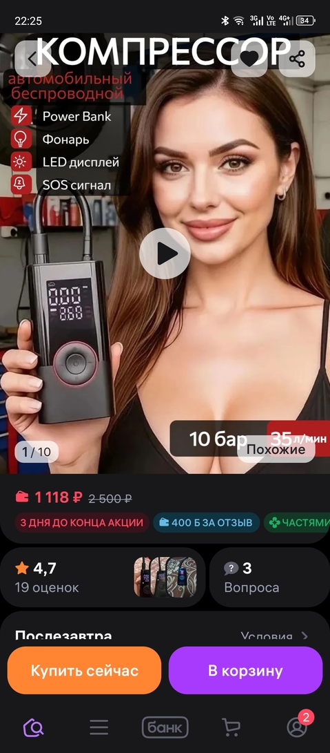 1000103051