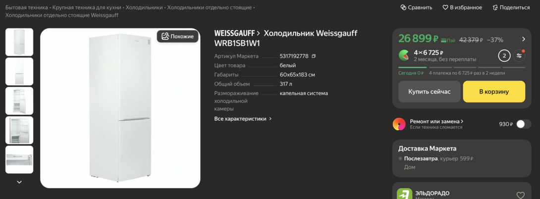 2026-04-0712.08.14