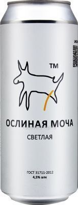 17755583641581087790446311376226