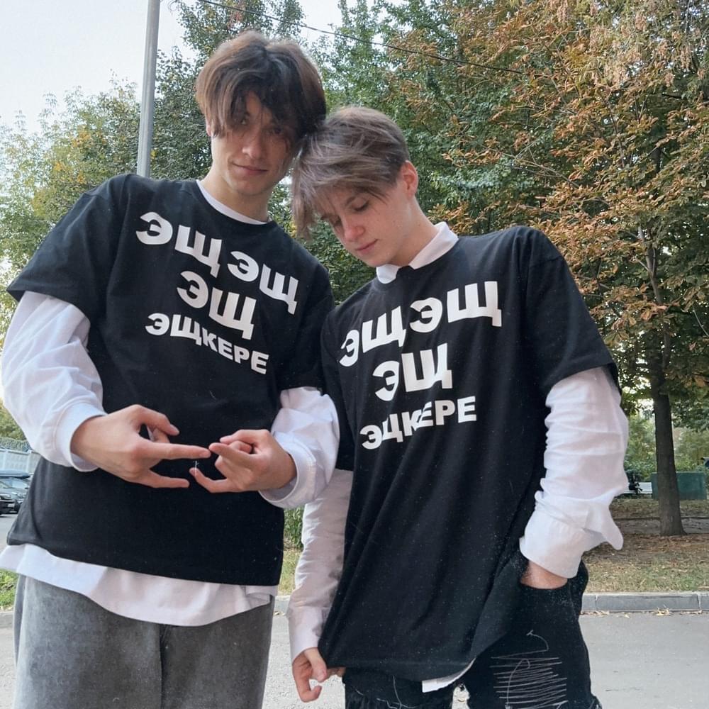 a12129fb26be517b18216412d794a6ce.1000x1000x1