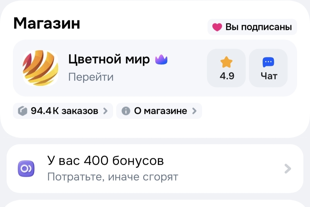 1000097153