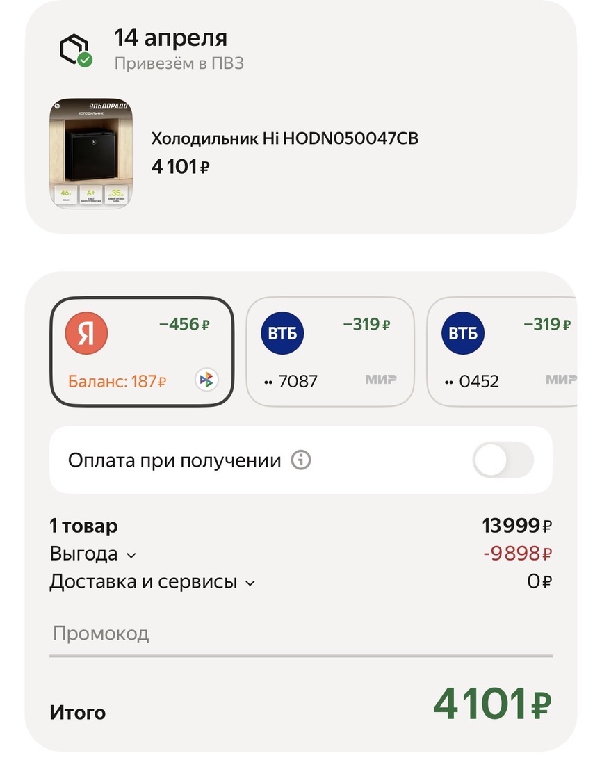 imagepicker57CB7602-1D0E-4E5F-B981-B1F3B1E67F3B-16021-000007F06CFCAB9A