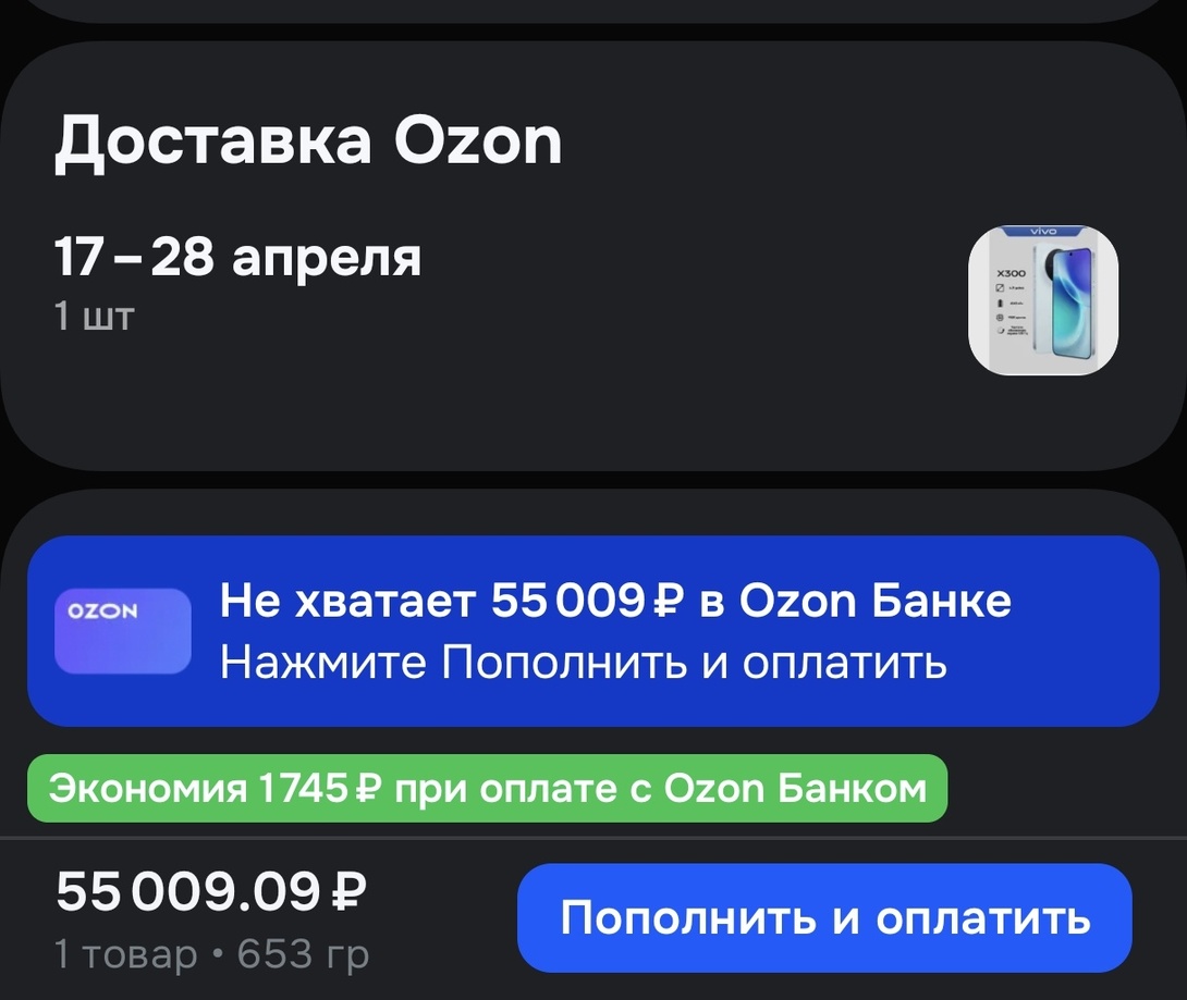1000054046