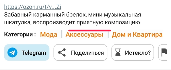 Screenshot20260414-1446024261