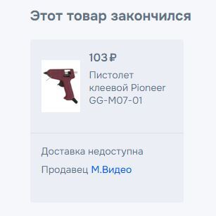 15-04-2026161346