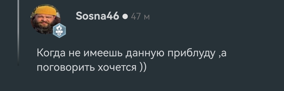 Screenshot20260415151343