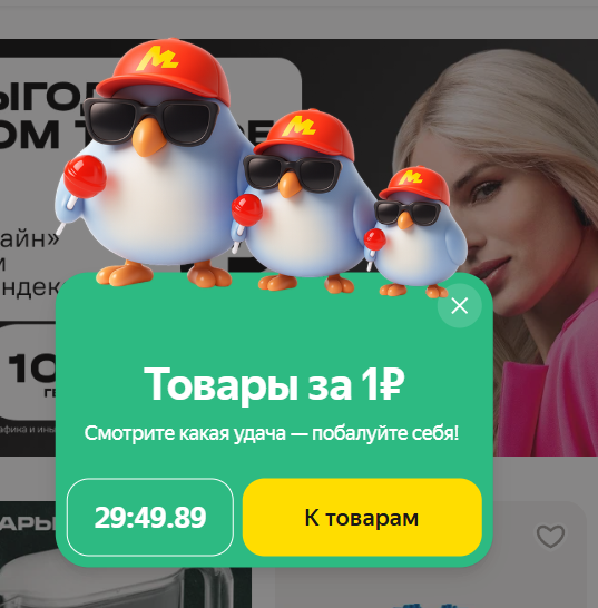 2026-04-08121326