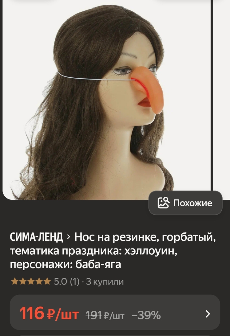 1000058588