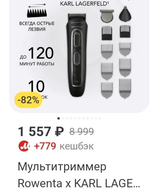 1000013201