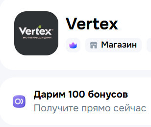 2026-04-17031253